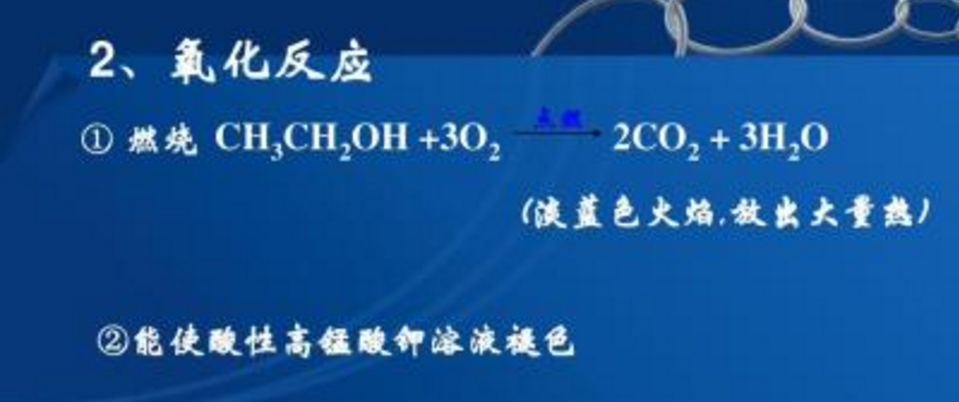 2019年高中化学必修一知识点梳理总结归纳