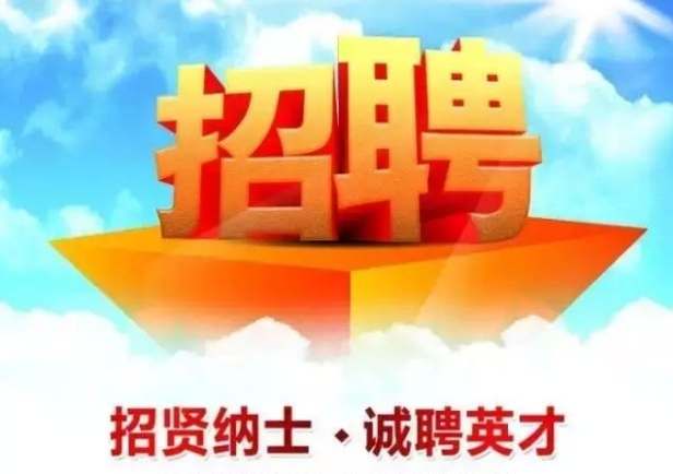 房山区燕山附近招聘普工信息，有经验者优先