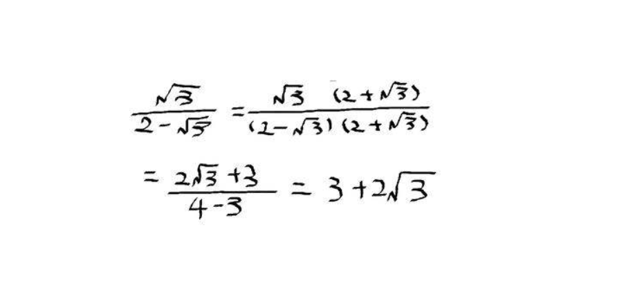 人教版初一数学下册知识点总结第六章《实数》6.1平方根教案课件分析