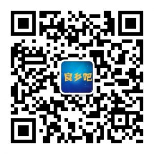2019年燕山企业科技政策培训会成功举办