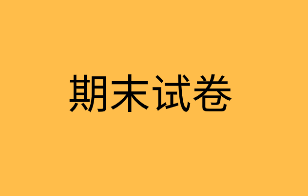 2019-2020湖北黄石实验高中高二数学下学期期末考试模拟卷