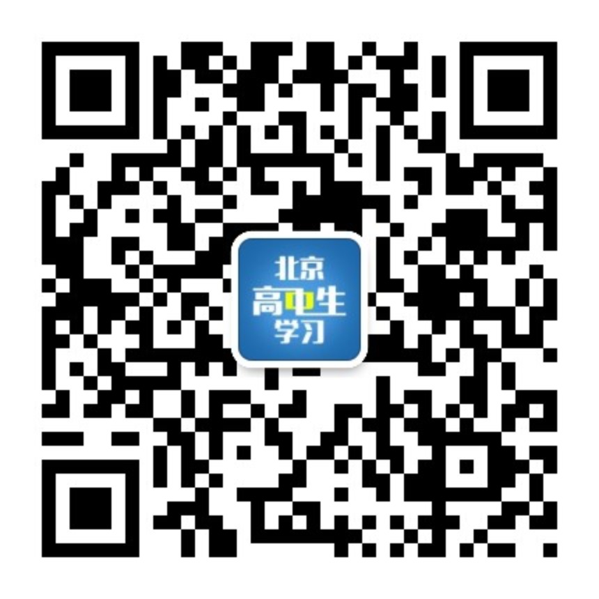 山东省2019-2020年初二语文上册模拟考试检测试卷(含答案)