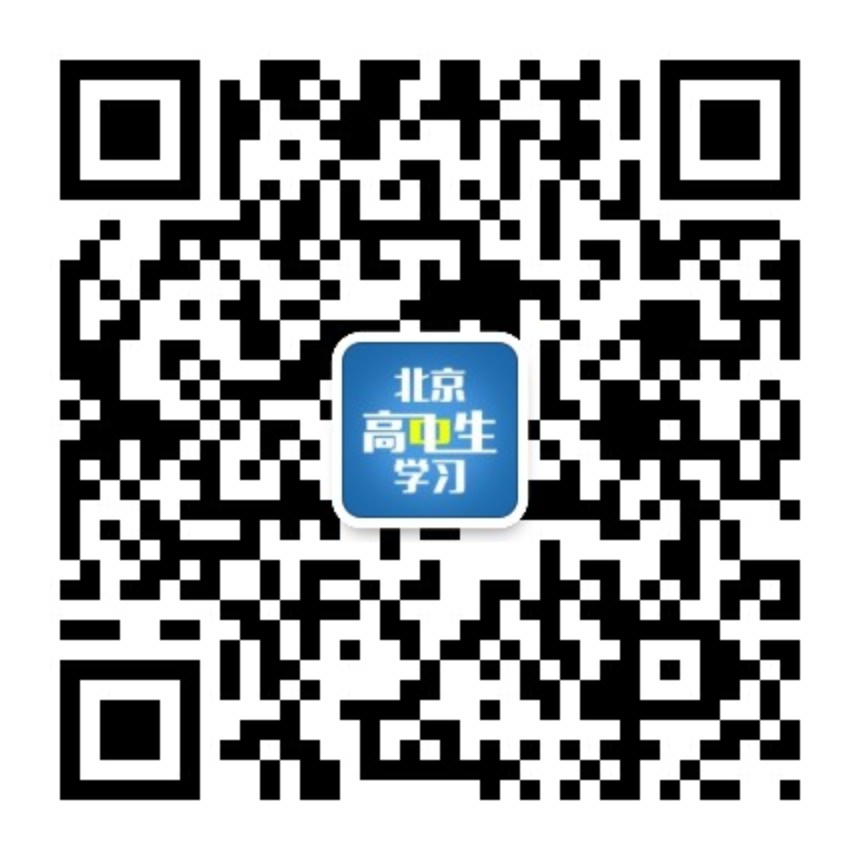 人教版初三数学上册第二十一章《一元二次方程》知识点-21.1一元二次方程