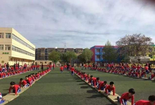 北京市房山区重点学校:良乡第三小学校概况