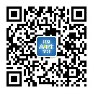 人教版初一数学上册第一章<有理数>1.2<有理数>知识点